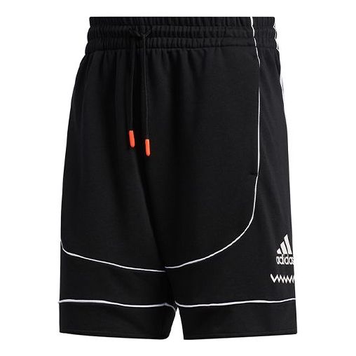 Men's adidas Dm Cu Shorts Black FR5741