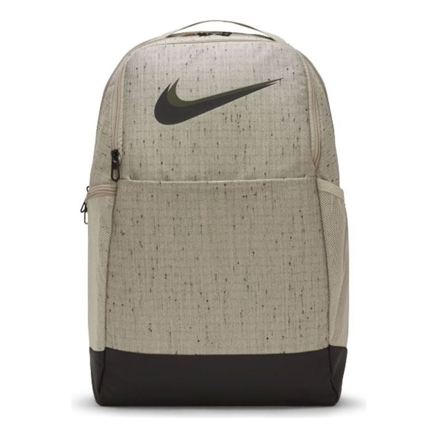 Nike Brasilia Slub Training Backpack 'Stone' DA2276-210