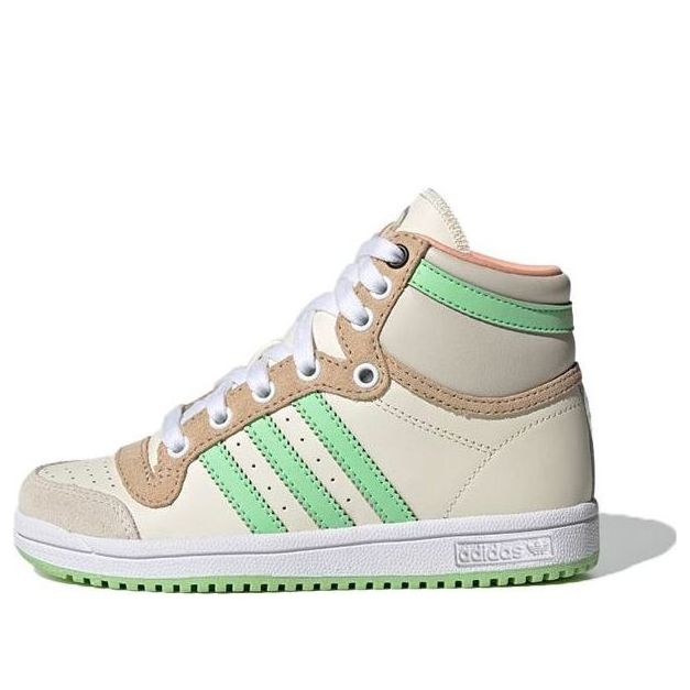 (PS) adidas x Star Wars Top Ten High Little Kid 'The Child' GZ2747