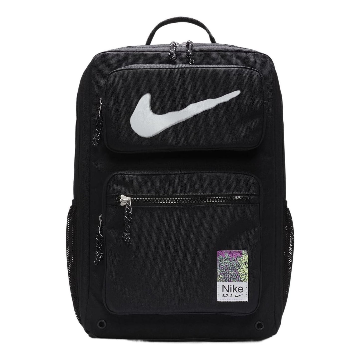 Nike Utility Speed Training Backpack 'Black' FB2833-010