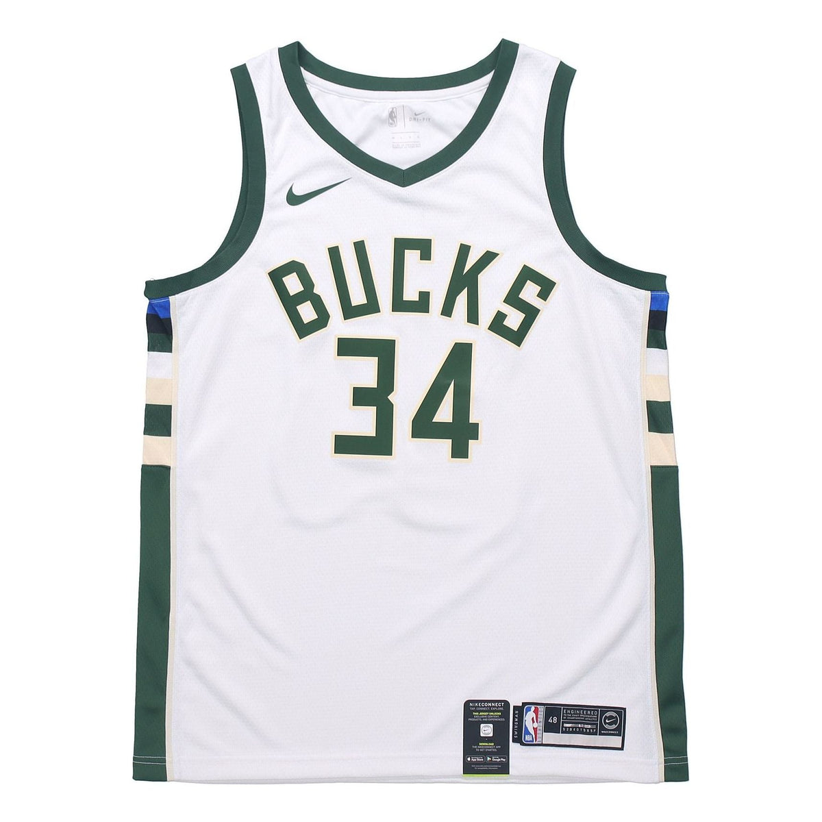 Nike Giannis Antetokounmpo Association Edition Swingman Basketball Jersey 34 SW 'White' 864429-100