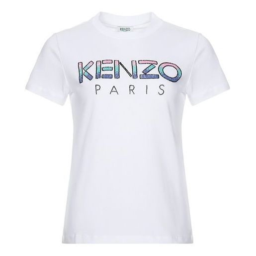 KENZO Multicolor Alphabet Logo Short Sleeve White FA5-2TS821-936-01
