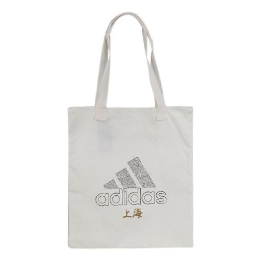 adidas Shanghai Shopper 'White' GH1475