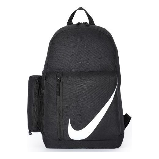 Nike Elemental Backpack 'Black' CK0993-010