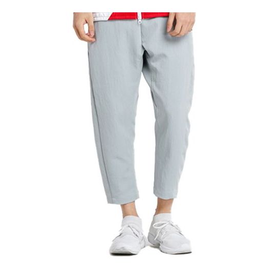Nike Sportswear Tech Pack Trousers Men's Grey AR1563-077