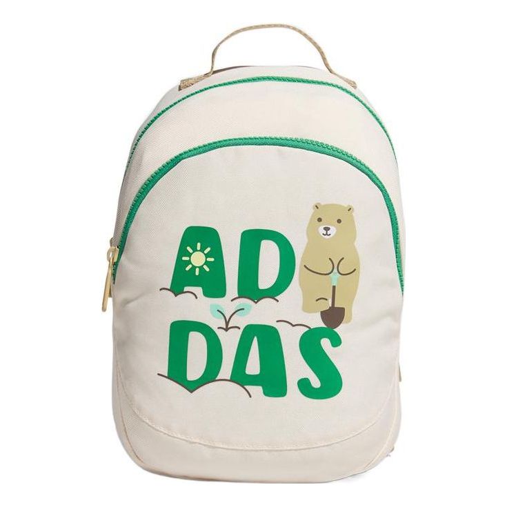 (PS) adidas Graphic Backpack Mini 'White Green' IB0355
