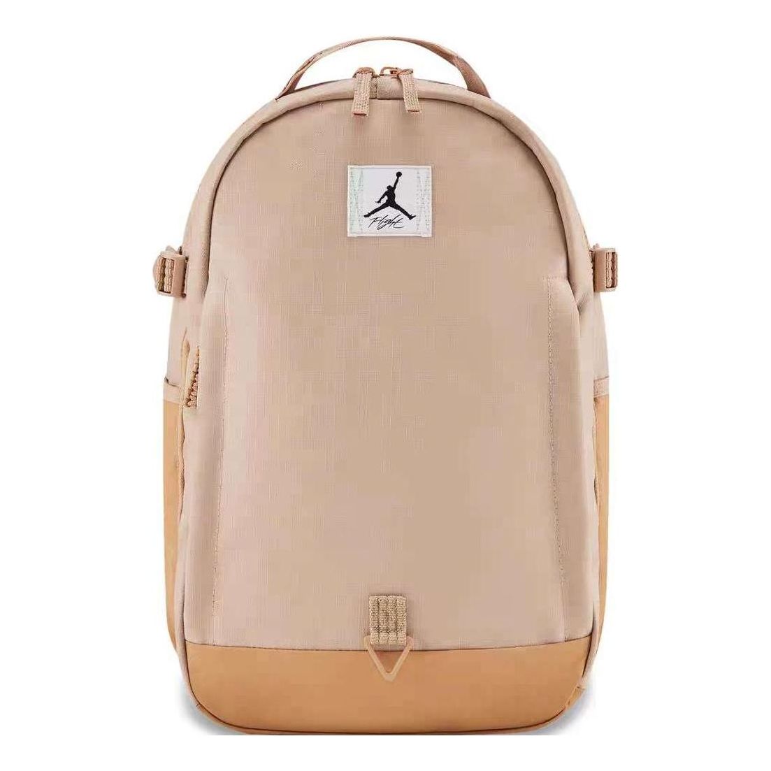 Air Jordan Flight Backpack 'Hemp' FV2899-200