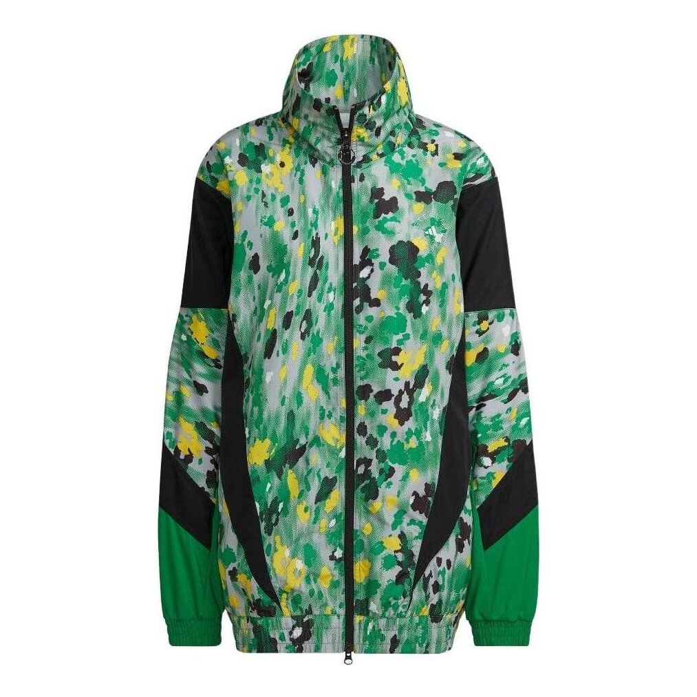 (WMNS) adidas by Stella McCartney Printed Woven Track Top Asia Sizing 'Multi-Color' HG1934