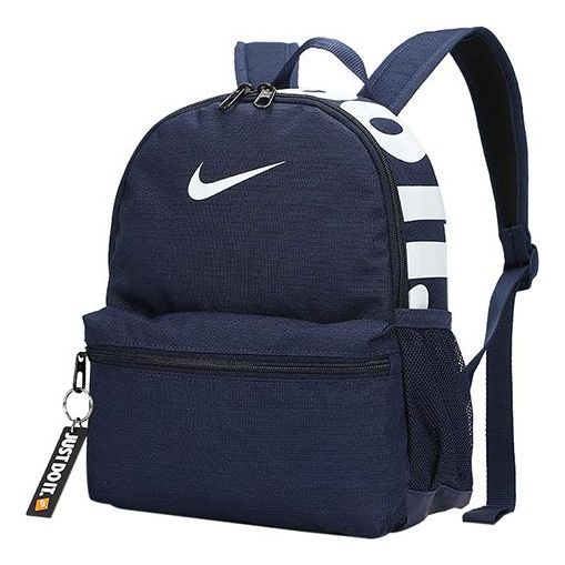 (GS) Nike Brsla JDI Mini Backpack 'Navy' BA5559-410