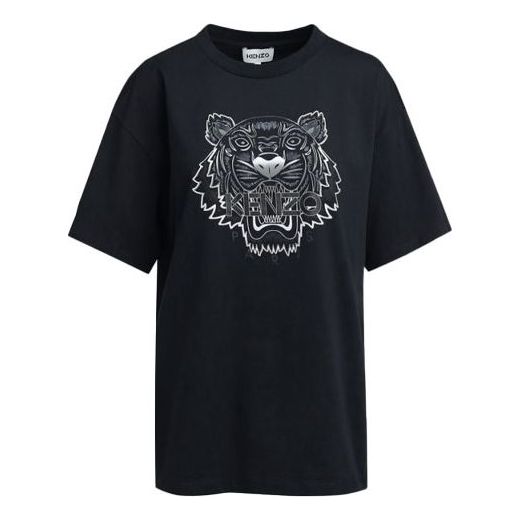 KENZO Tiger Head Printing Cotton Short Sleeve Blue 2TS9724YG-99