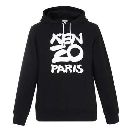 Men's KENZO Large Alphabet Printing Black FA55SW1654ME-99