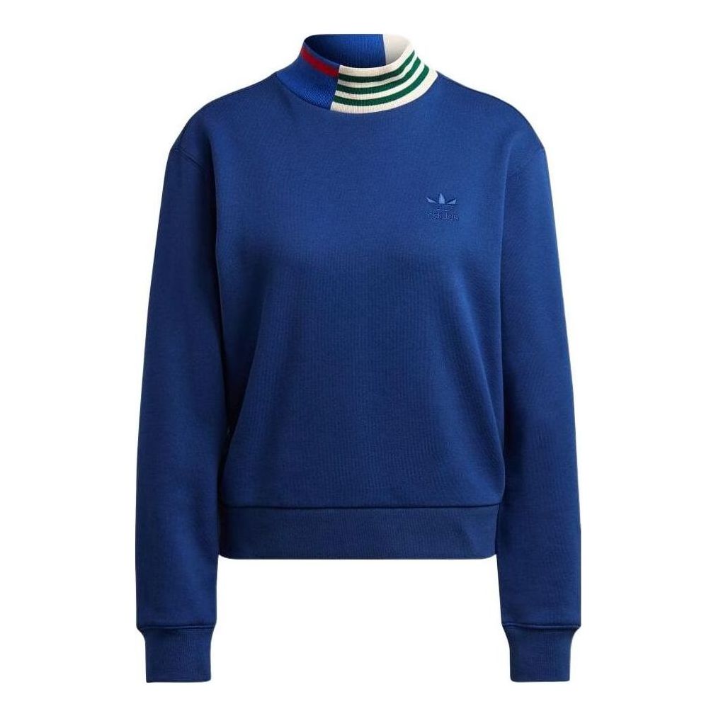 (WMNS) adidas Ribbed Collar Sweatshirts 'Blue' IC5238