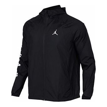Air Jordan Jacket JSW WINGS GFX Windbreaker 'Black' 939969-010