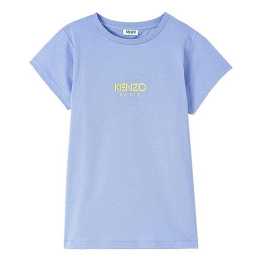 KENZO Alphabet Logo Pure Cotton Round Neck Short Sleeve Lavender Purple T-Shirt FA52TS710937-65