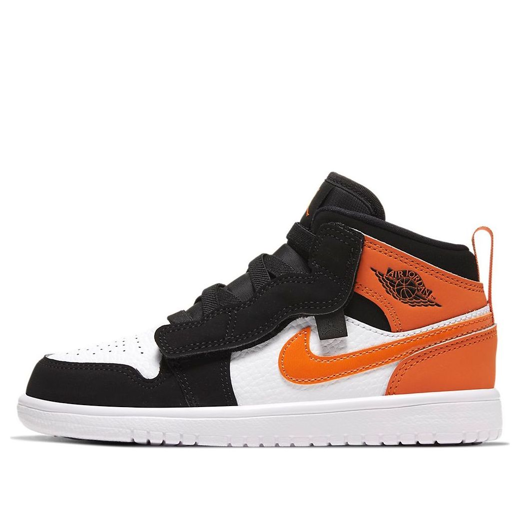 (PS) Air Jordan 1 MID ALT 'Black Orange' AR6351-058