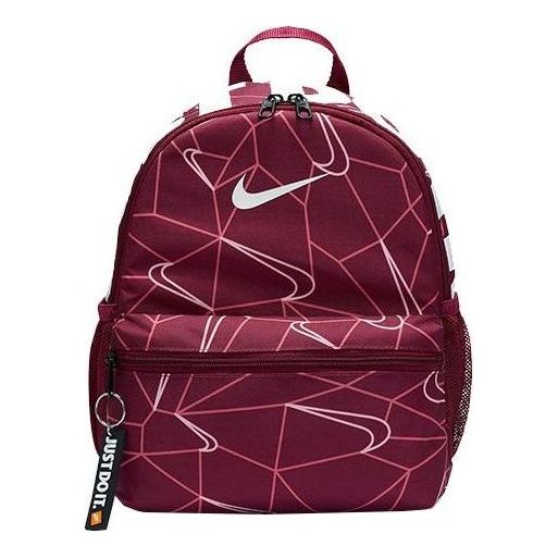 (PS) Nike Brasilia JDI Mini Printed Backpack 'Red White' DB3248-617