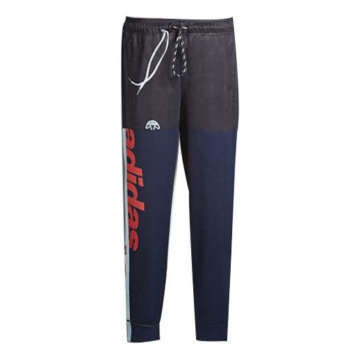 Men's adidas originals x alexander wang Crossover Contrast Color Stitching Lacing Sports Pants/Trousers/Joggers Black DT9487