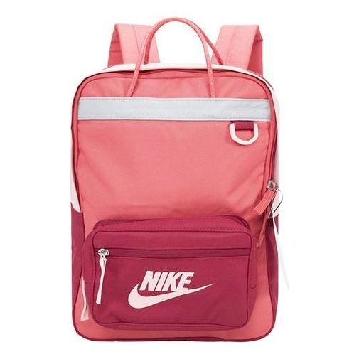 (PS) Nike Tanjun Logo Mini Backpack 'Pink' BA5927-622