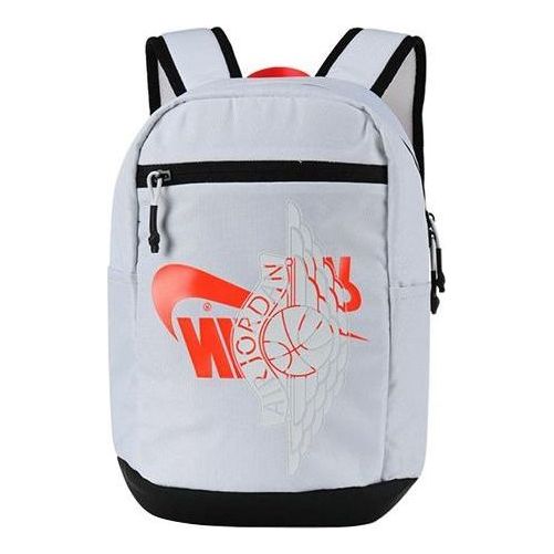 Nike Backpack 'White' 7A0167-001