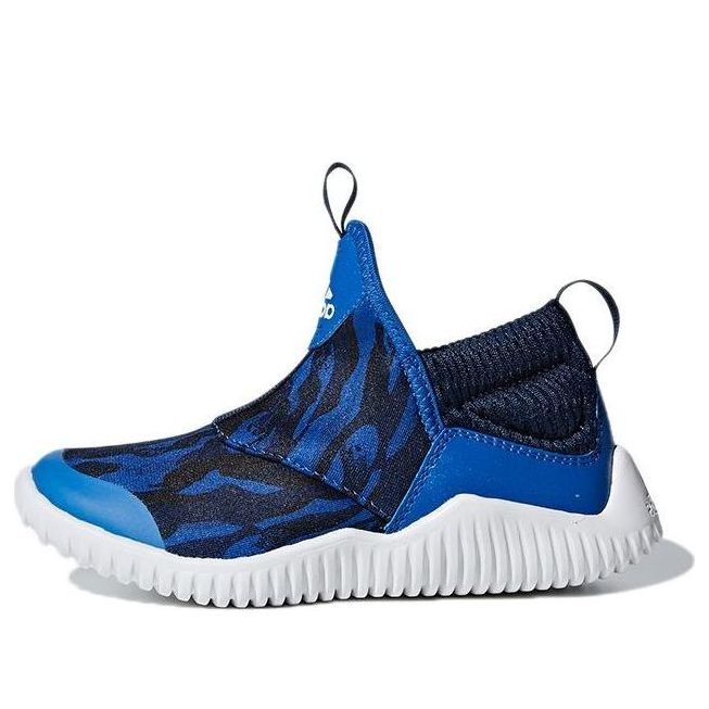 (PS) adidas RapidaZen C 'Blue' D96835