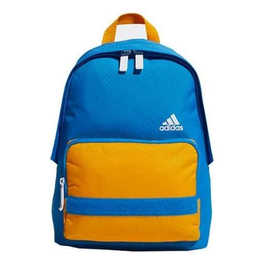 (PS) adidas IF Backpack Classic Graphic 'Blue Yellow' HE2645