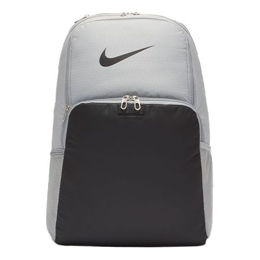 Nike Brasilia Backpack 'Grey' BA5959-077