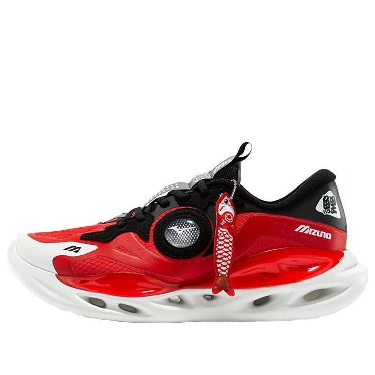 Mizuno Koi Red D1GH210303