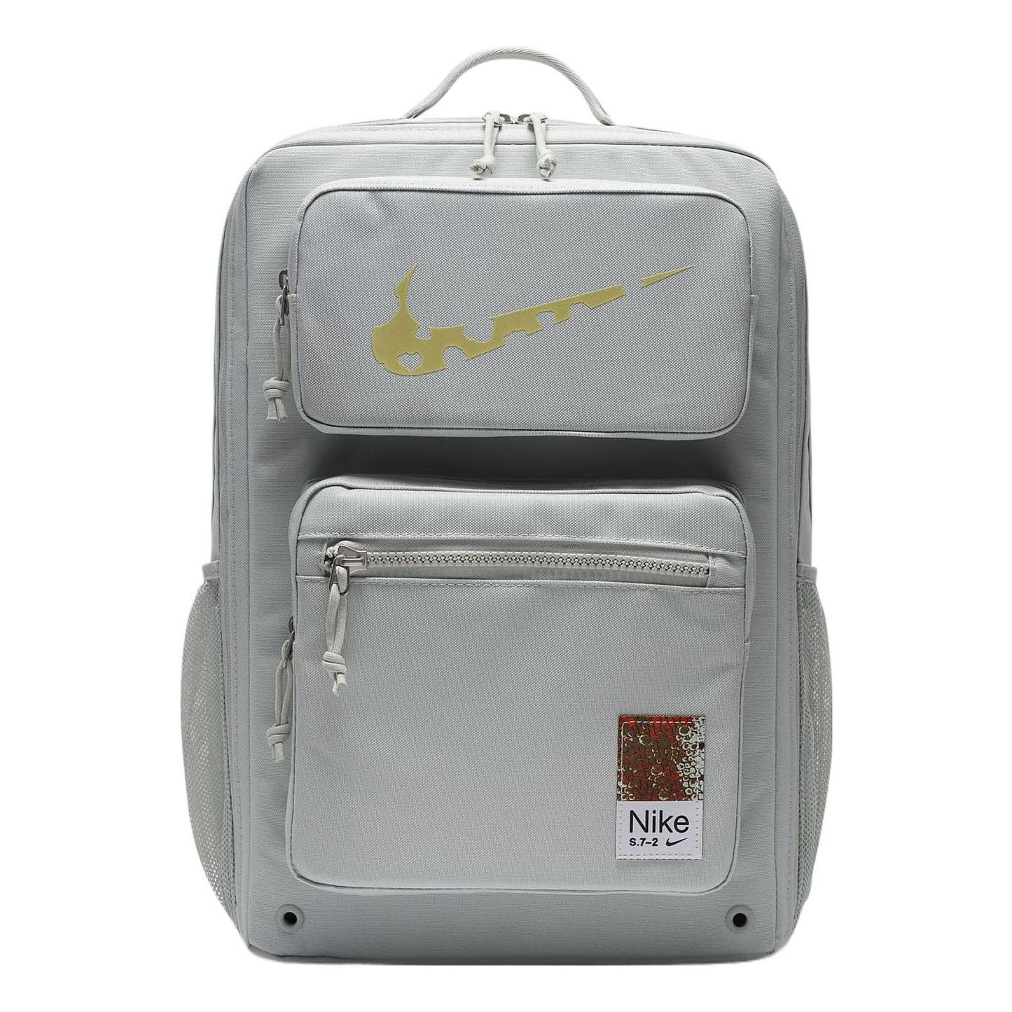 Nike Utility Speed Backpack 'Sliver' FJ4818-034
