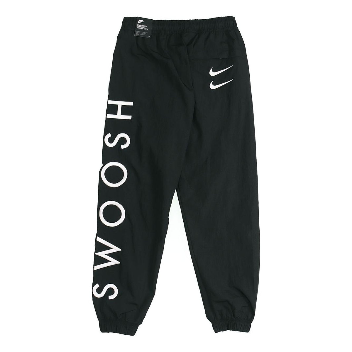 Nike Sportswear Embroidered Logo Sweatpants 'Black' CU3891-010