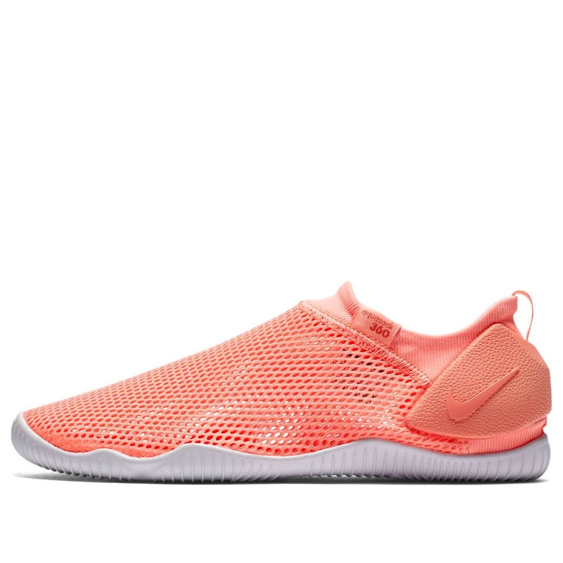 (GS) Nike Aqua Sock 360 'Light Atomic Pink' 943760-601