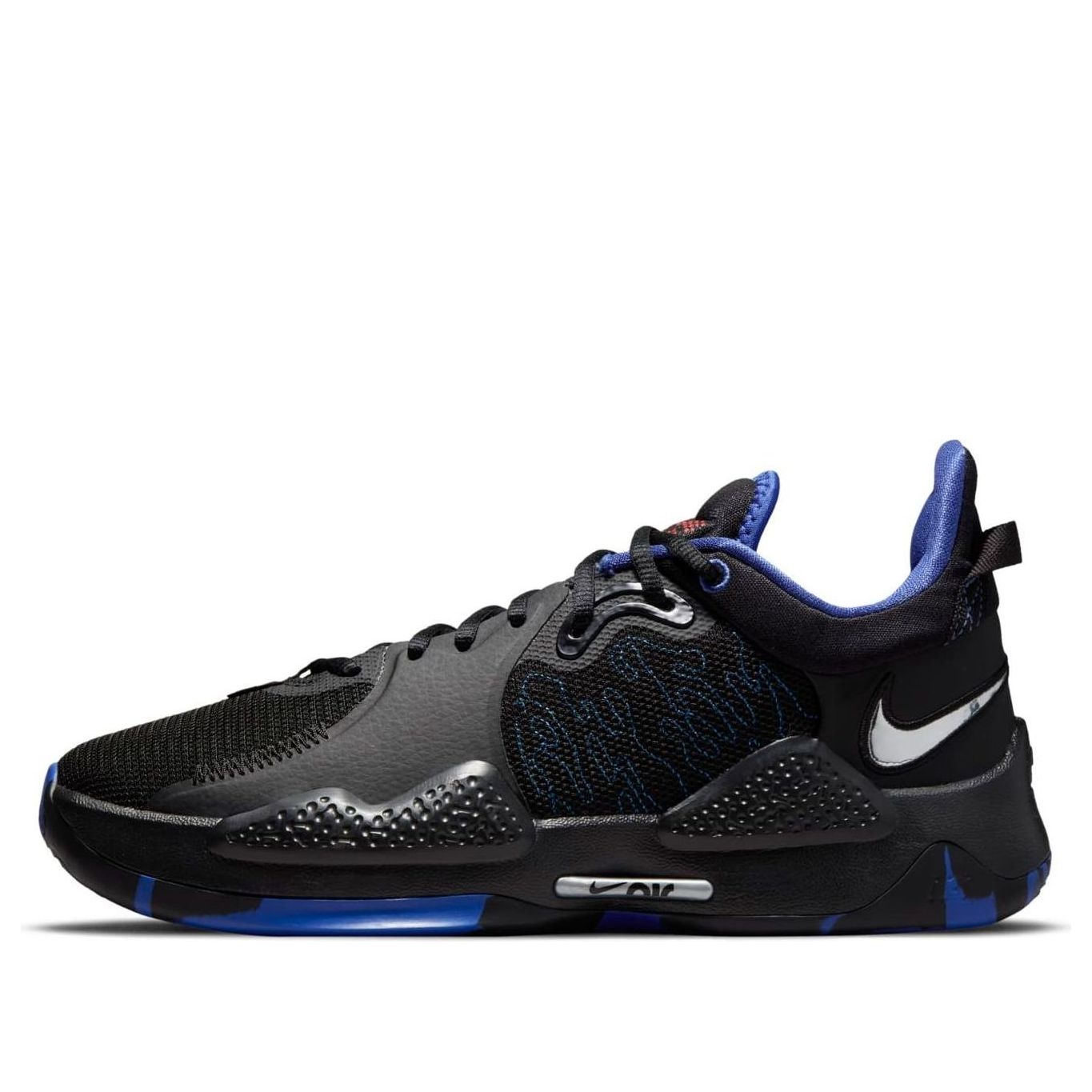 Nike PG 5 EP 'Clippers Away' CW3146-004