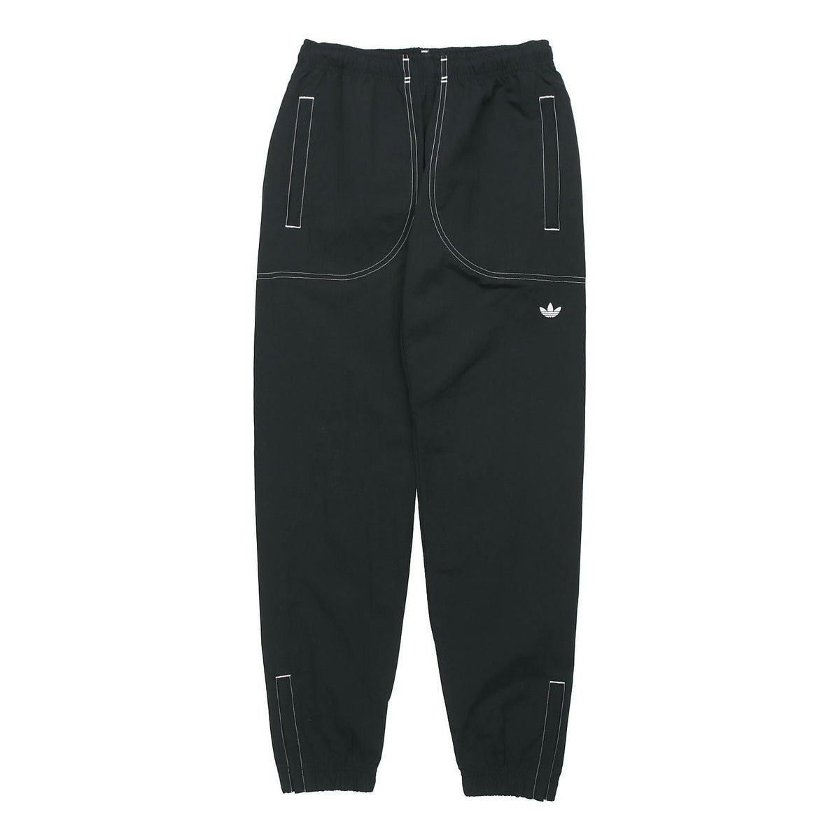 adidas originals SUMMER B-Ball Wind Pants GD2055