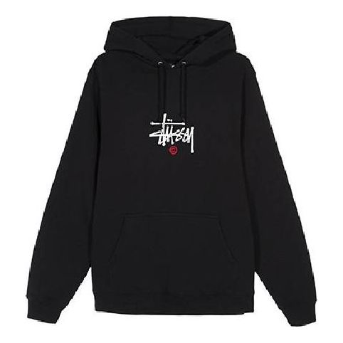 Stussy Classic Logo Unisex Black 118377