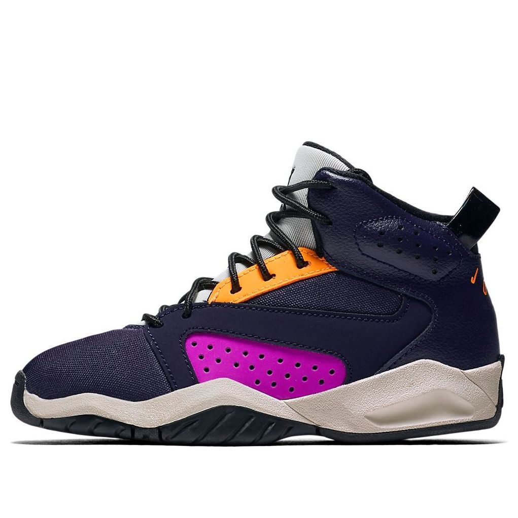 (PS) Air Jordan Lift Off 'Orange Purple White' AV1243-406