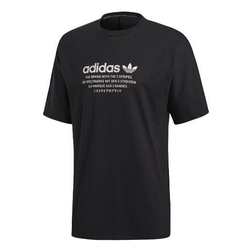 adidas originals Athleisure Casual Sports Printing Logo Alphabet Round Neck Short Sleeve Black DH2248