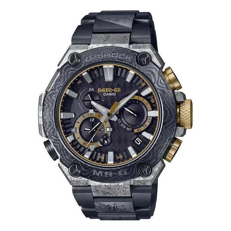 CASIO G-Shock Analog 'Silver' MRG-B2000GA-1A