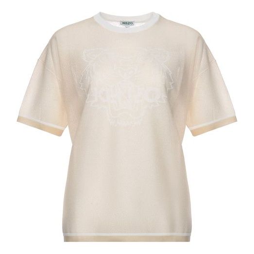 KENZO Tiger Head Pattern Short Sleeve Beige FA5-2PU505-3XC-02