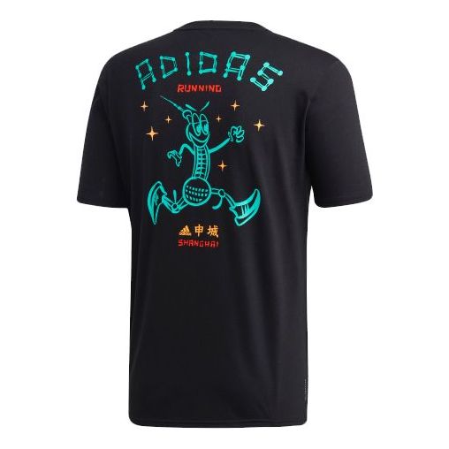 adidas China City Subject Running Casual Short Sleeve Black FI7744