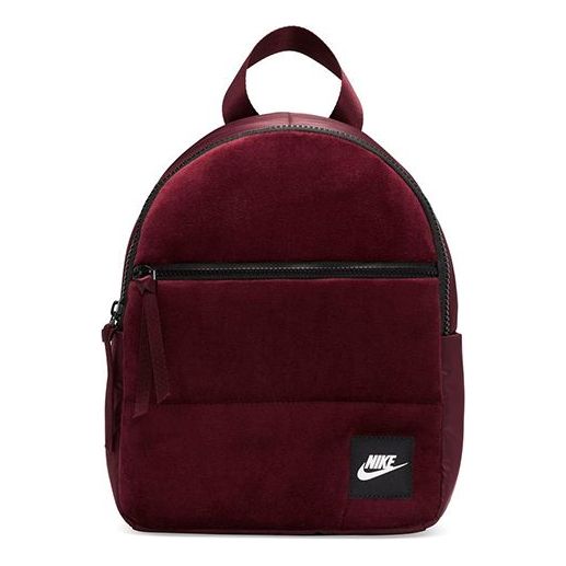 (WMNS) Nike Sportswear Essentials Mini Backpack 'Red' CU2574-624