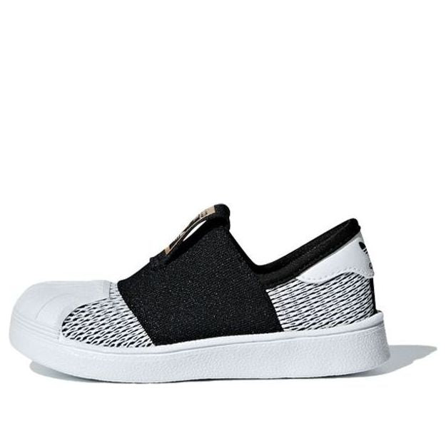 (TD) adidas Superstar SMR 360 I 'Core Black' CG6586
