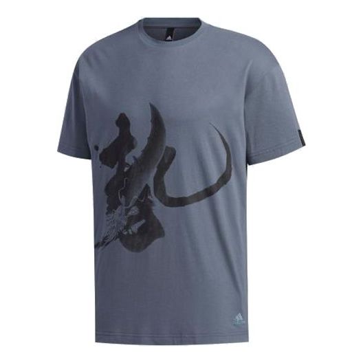 adidas Sports Round Neck Short Sleeve 'WUJI Story Blue' FM9350