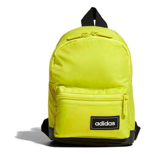 (WMNS) adidas Neo Tailored For Her XS Backpack GN2010