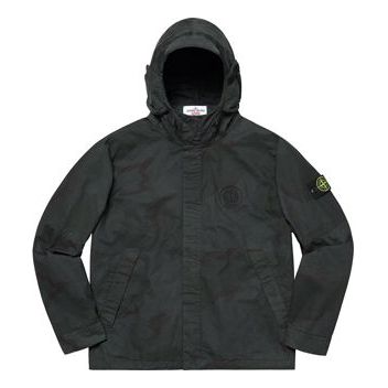 Supreme SS19 x Stone Island Riot Mask Camo Jacket SUP-SS19-396