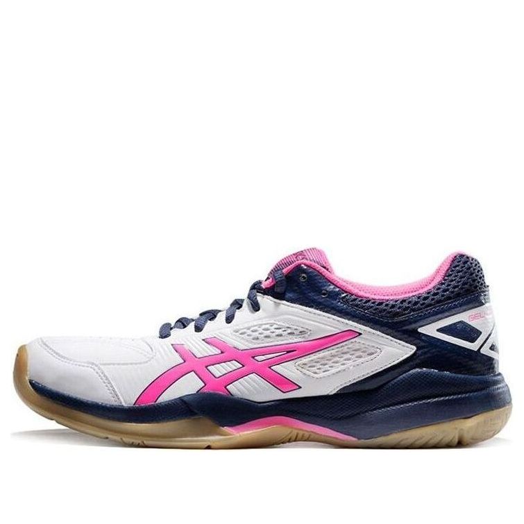 (WMNS) ASICS Gel Court Hunter 'Hot Pink' 1072A015-118