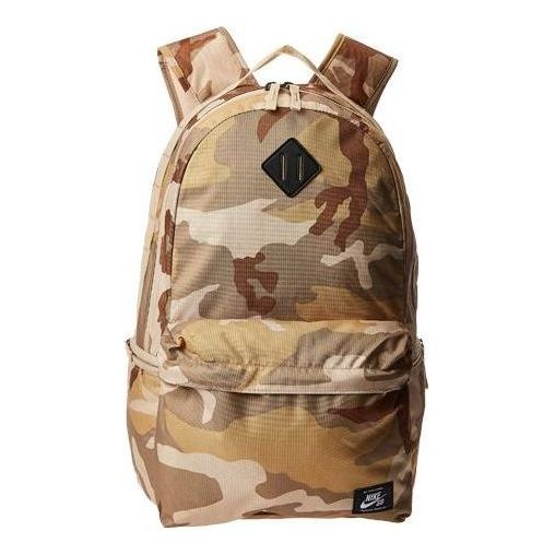 Nike SB Skateboarding Icon Backpack 'Brown' BA6112-220