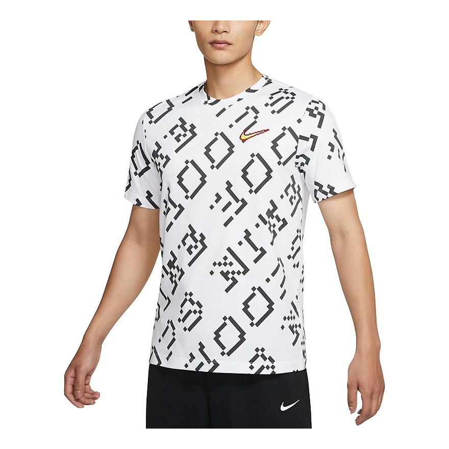 Nike Hoops Basketball Short Sleeves T Shirt Men's White DJ1561-100