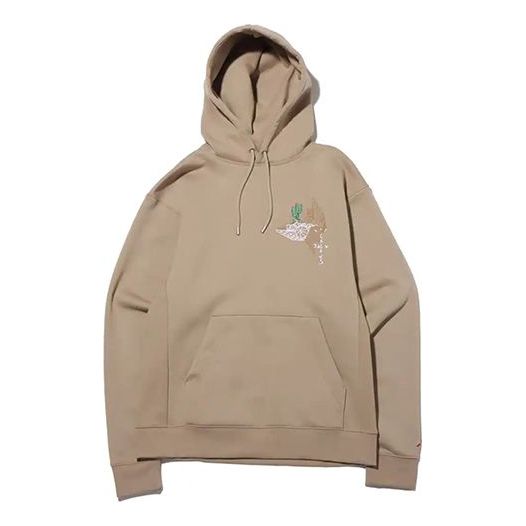 Air Jordan x Cactus Jack by Travis Scott Pullover Hoodie 'Khaki University Red' CZ0162-247