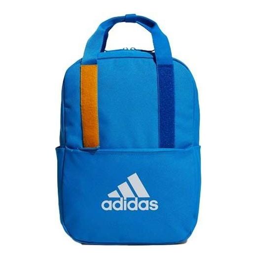(GS) adidas LK Backpack 2 'Blue' HE2635