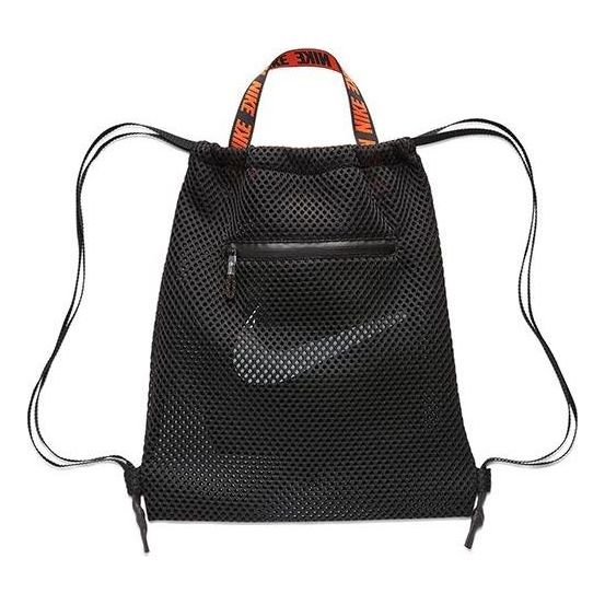 Nike Sportswear Essential Gym Sack 'Black' BA6146-010