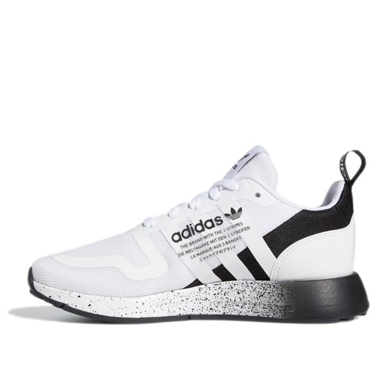 (GS) adidas Multix 'White Black' GX5087
